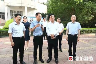 徐杰：对方开局起势打乱了我们的节奏 通过紧逼抓反击扭转局面