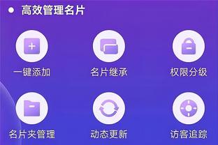 雷竞技怎么获得截图3