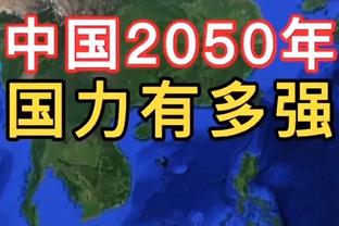 ?状态太差！库里半场8投2中仅得5分