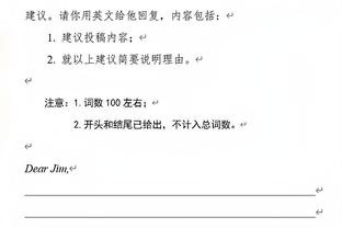 进攻状态不俗！文班亚马半场11中6拿下15分2助 没篮板进账