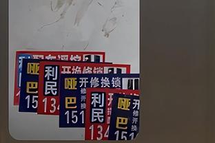 库里生涯助攻数达到5847 超越埃弗里-约翰逊排名历史第43位！