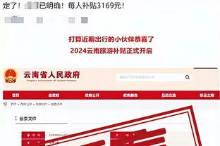 beplay网页登录截图4